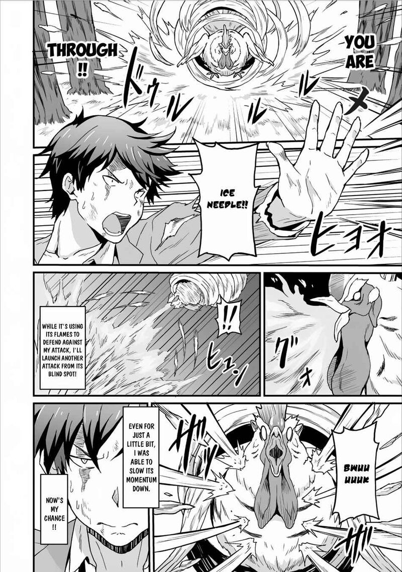 Taberu Dake De Level Up Damegami To Issho Ni Isekai Musou 3 14