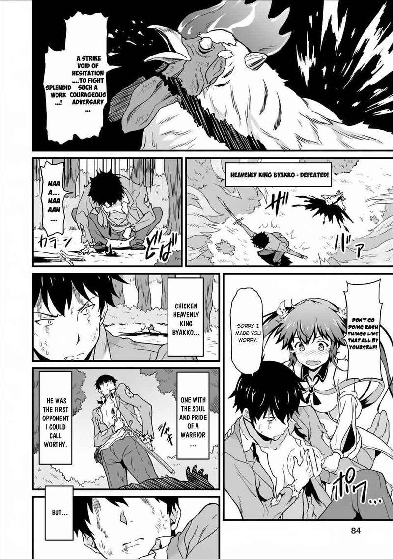 Taberu Dake De Level Up Damegami To Issho Ni Isekai Musou 3 16
