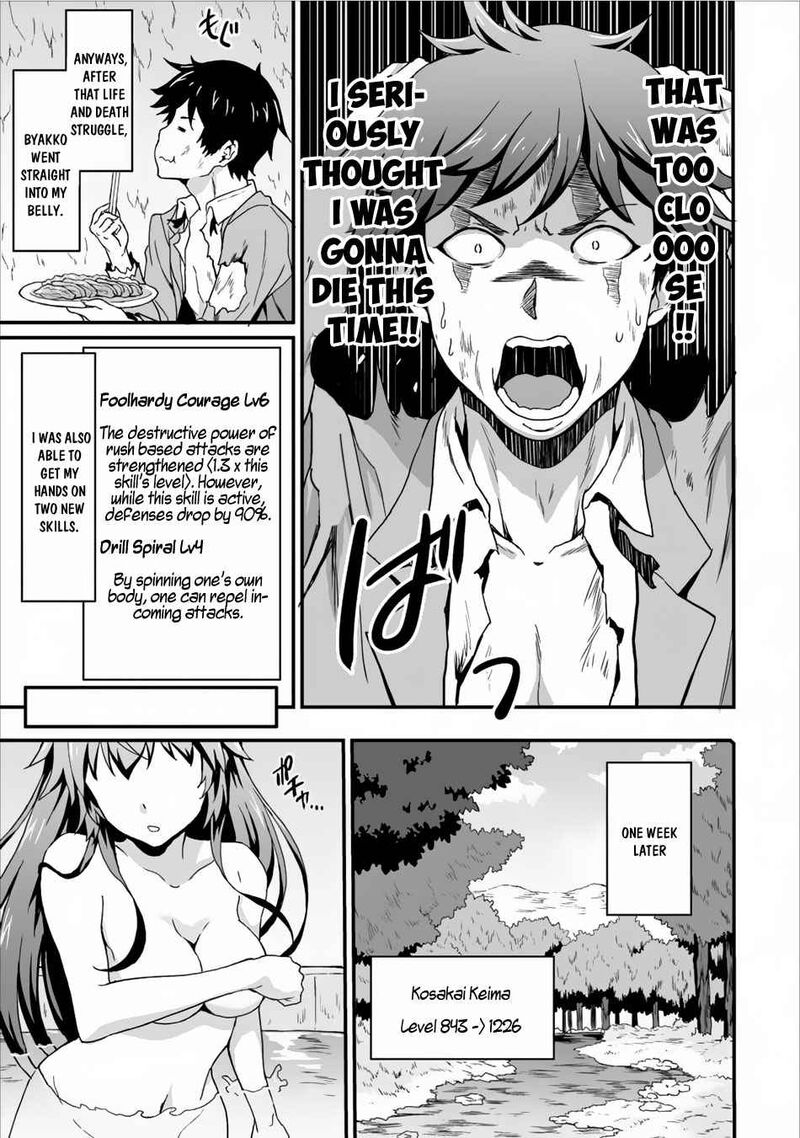 Taberu Dake De Level Up Damegami To Issho Ni Isekai Musou 3 17