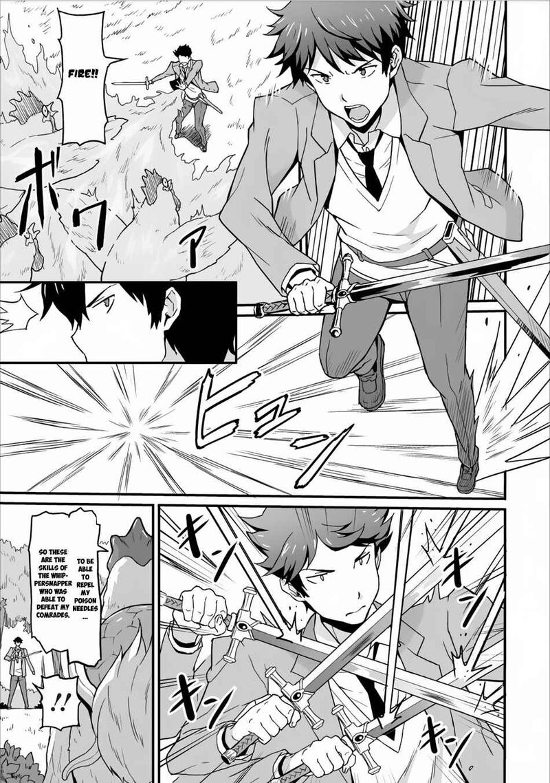 Taberu Dake De Level Up Damegami To Issho Ni Isekai Musou 3 25