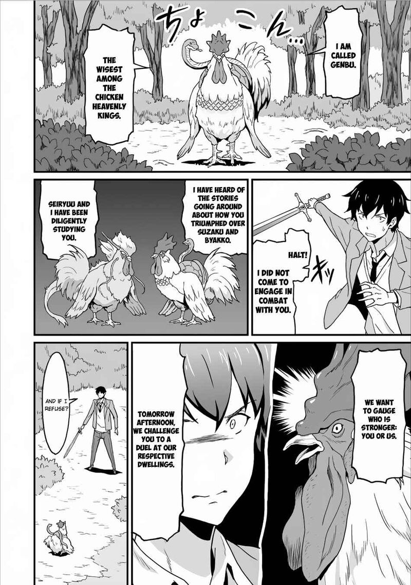 Taberu Dake De Level Up Damegami To Issho Ni Isekai Musou 3 26
