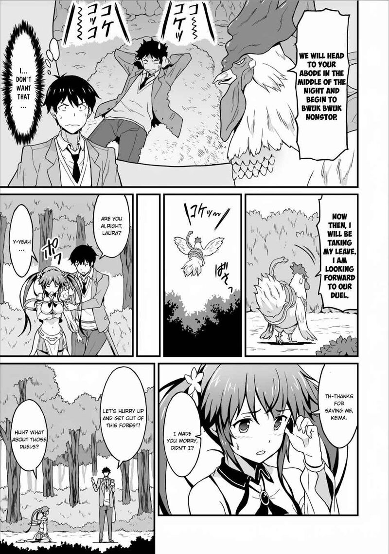 Taberu Dake De Level Up Damegami To Issho Ni Isekai Musou 3 27