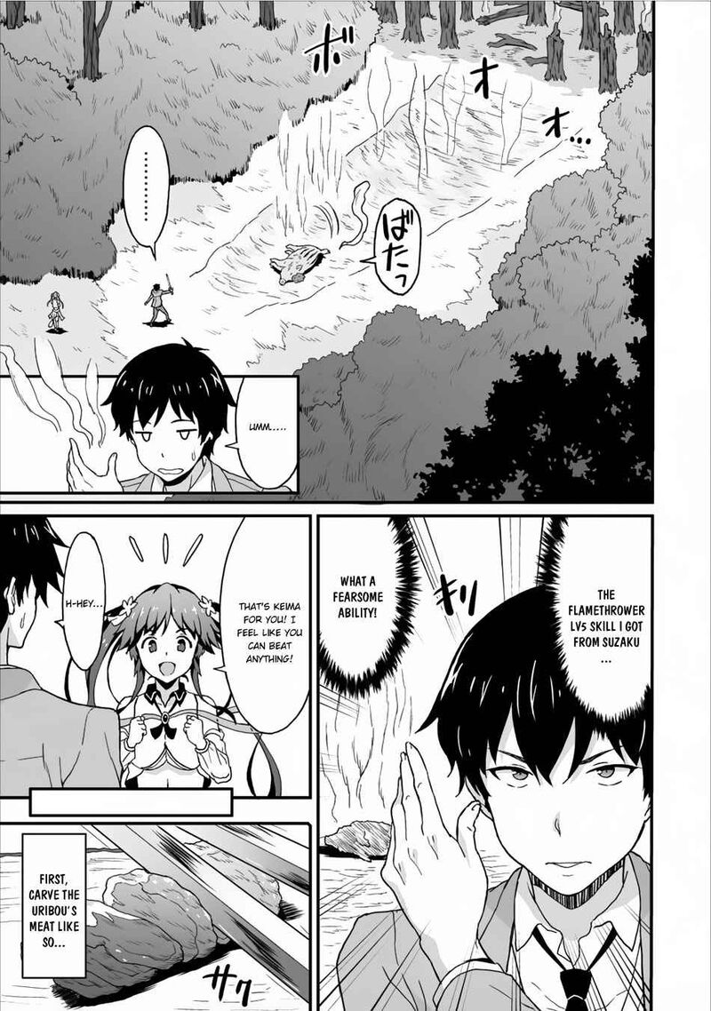 Taberu Dake De Level Up Damegami To Issho Ni Isekai Musou 3 6