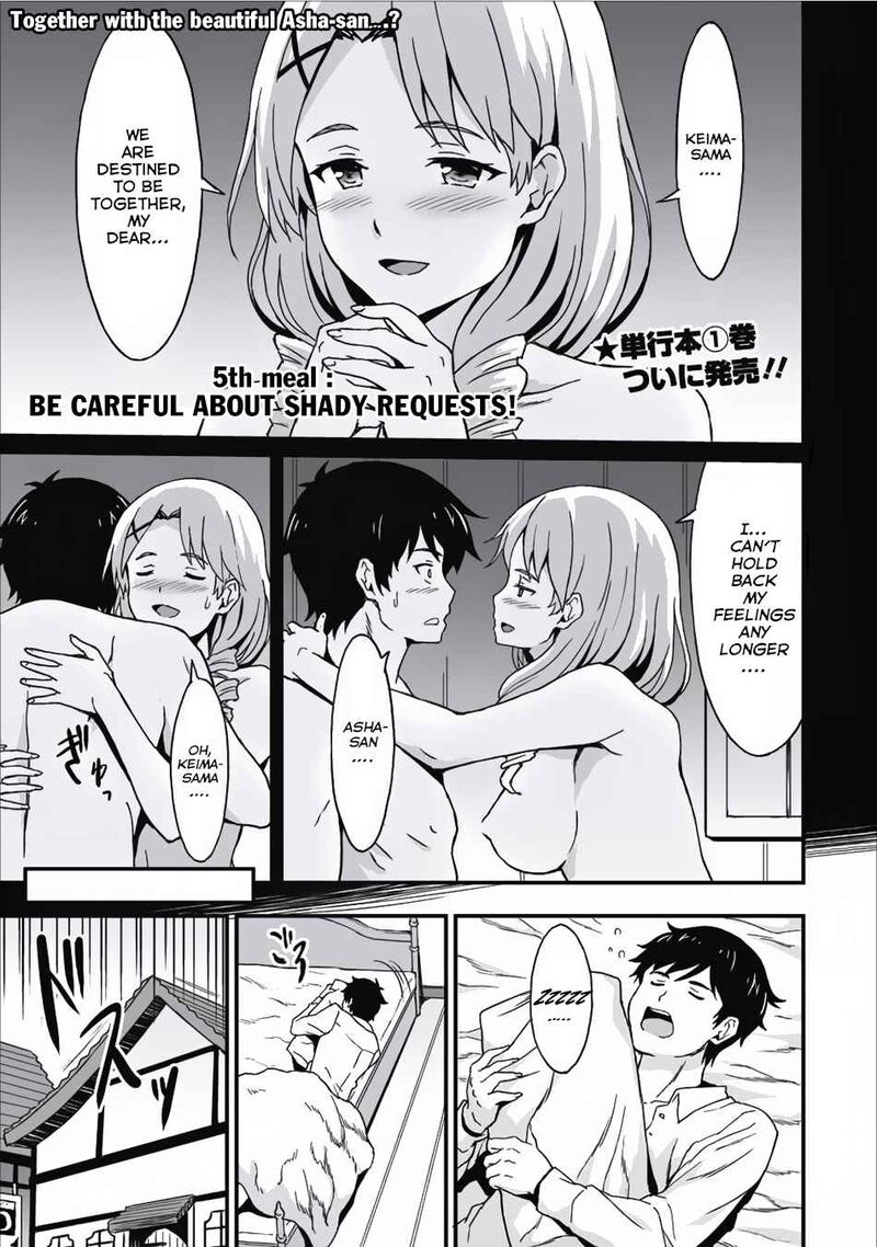 Taberu Dake De Level Up Damegami To Issho Ni Isekai Musou 5 1