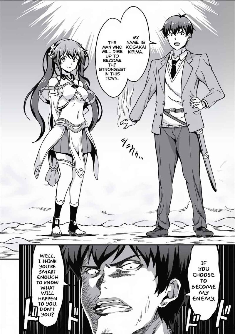 Taberu Dake De Level Up Damegami To Issho Ni Isekai Musou 5 24