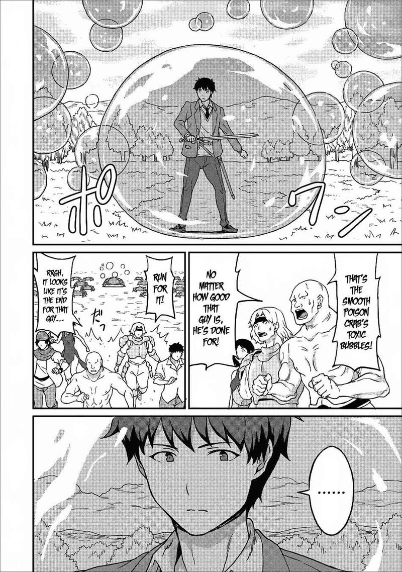 Taberu Dake De Level Up Damegami To Issho Ni Isekai Musou 8 16