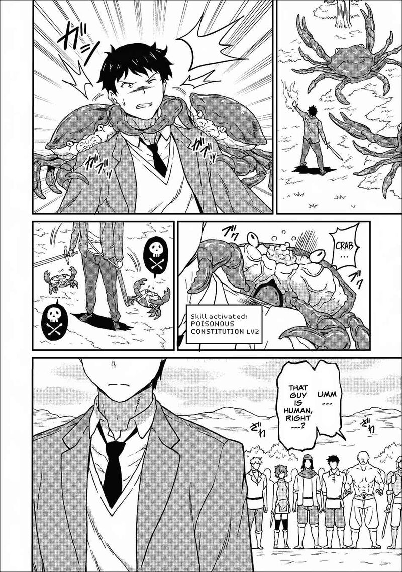 Taberu Dake De Level Up Damegami To Issho Ni Isekai Musou 8 18