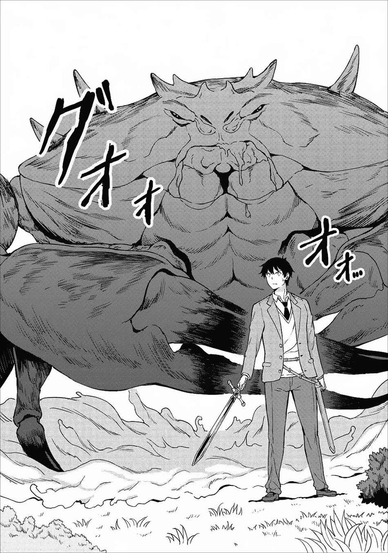 Taberu Dake De Level Up Damegami To Issho Ni Isekai Musou 8 20