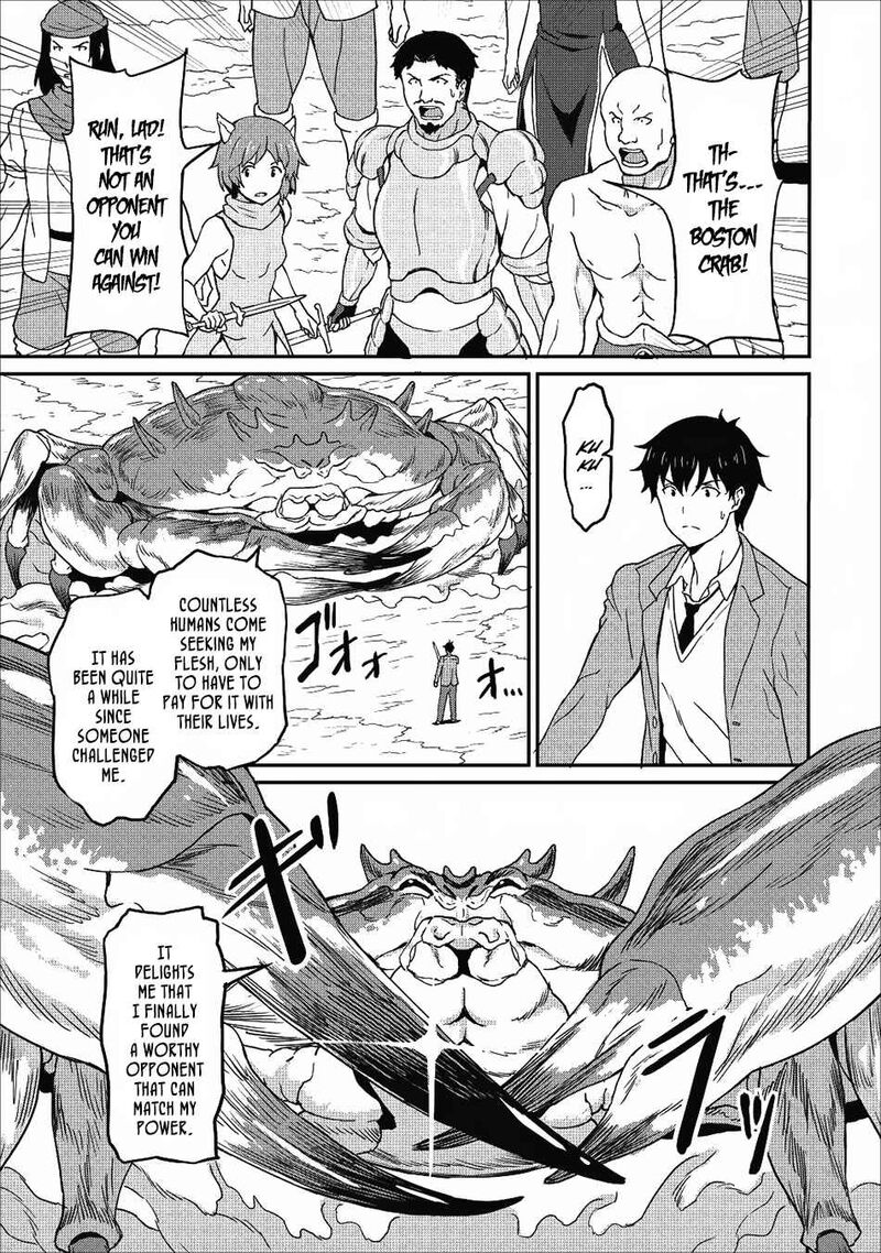Taberu Dake De Level Up Damegami To Issho Ni Isekai Musou 8 21