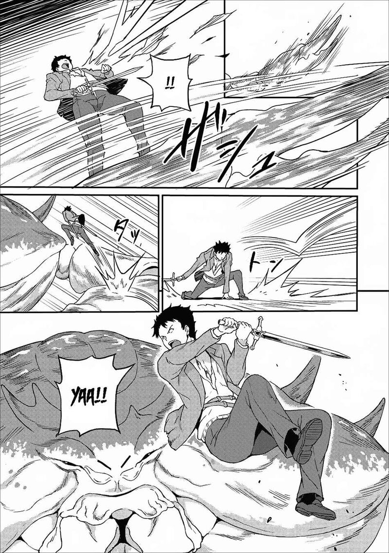 Taberu Dake De Level Up Damegami To Issho Ni Isekai Musou 8 23