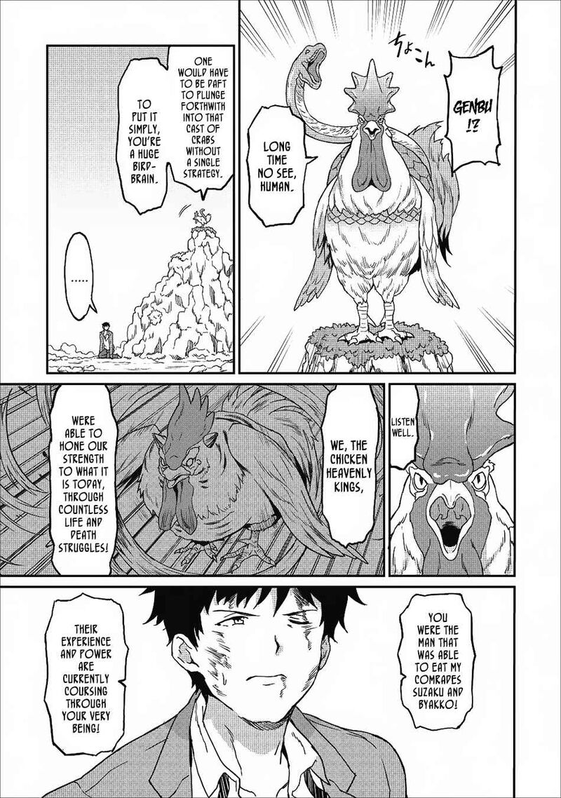 Taberu Dake De Level Up Damegami To Issho Ni Isekai Musou 8 27