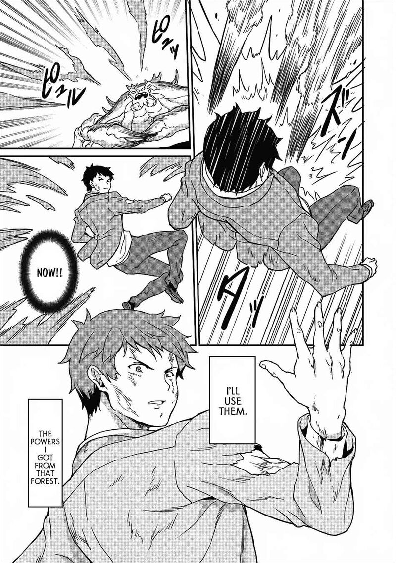 Taberu Dake De Level Up Damegami To Issho Ni Isekai Musou 8 29