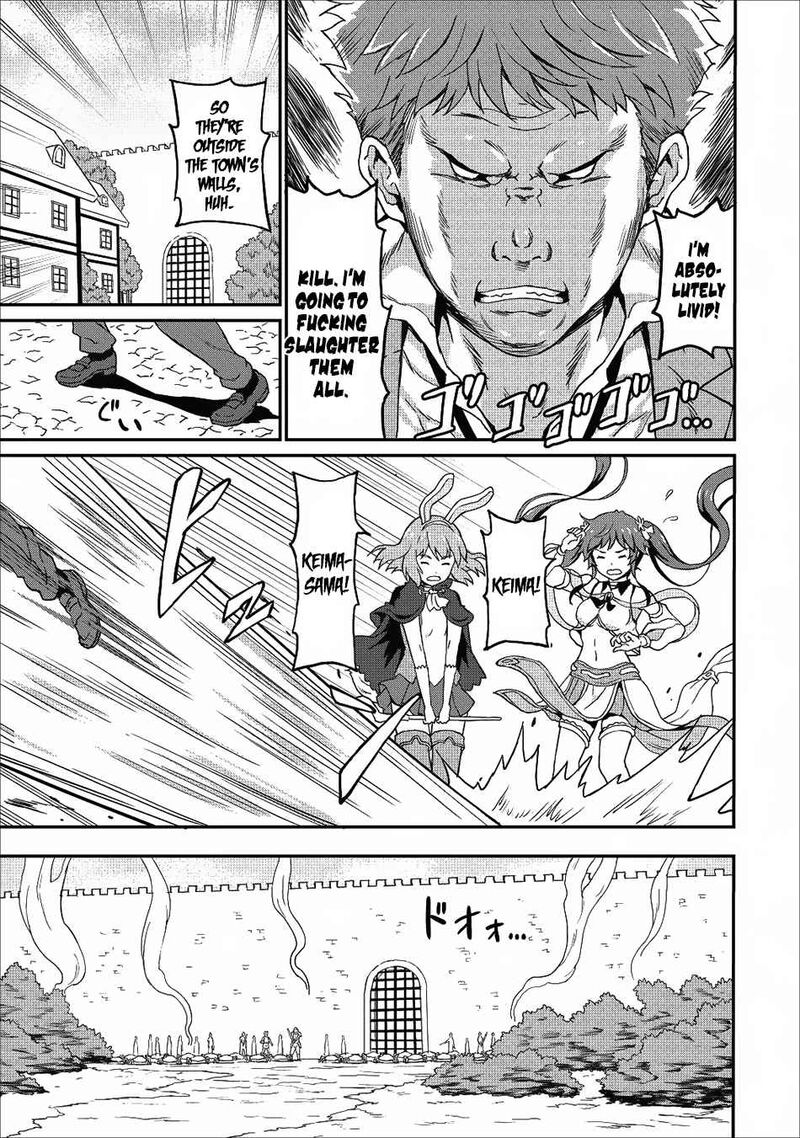 Taberu Dake De Level Up Damegami To Issho Ni Isekai Musou 8 5