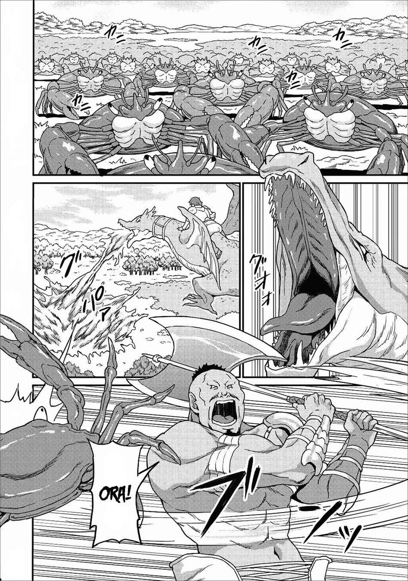 Taberu Dake De Level Up Damegami To Issho Ni Isekai Musou 8 6