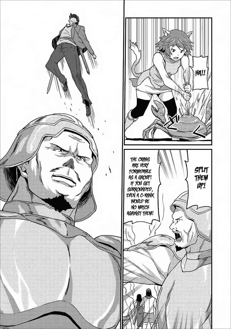 Taberu Dake De Level Up Damegami To Issho Ni Isekai Musou 8 7