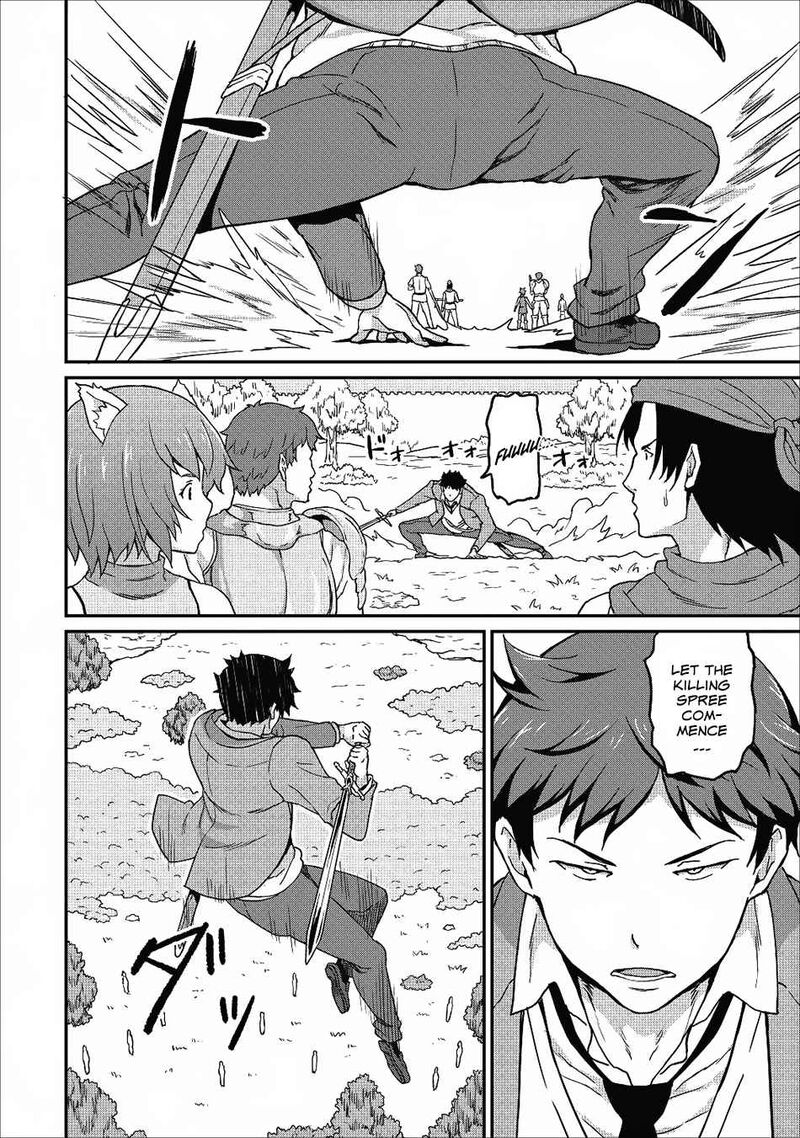 Taberu Dake De Level Up Damegami To Issho Ni Isekai Musou 8 8