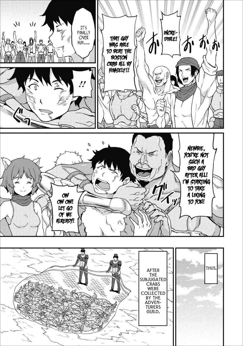 Taberu Dake De Level Up Damegami To Issho Ni Isekai Musou 9a 4