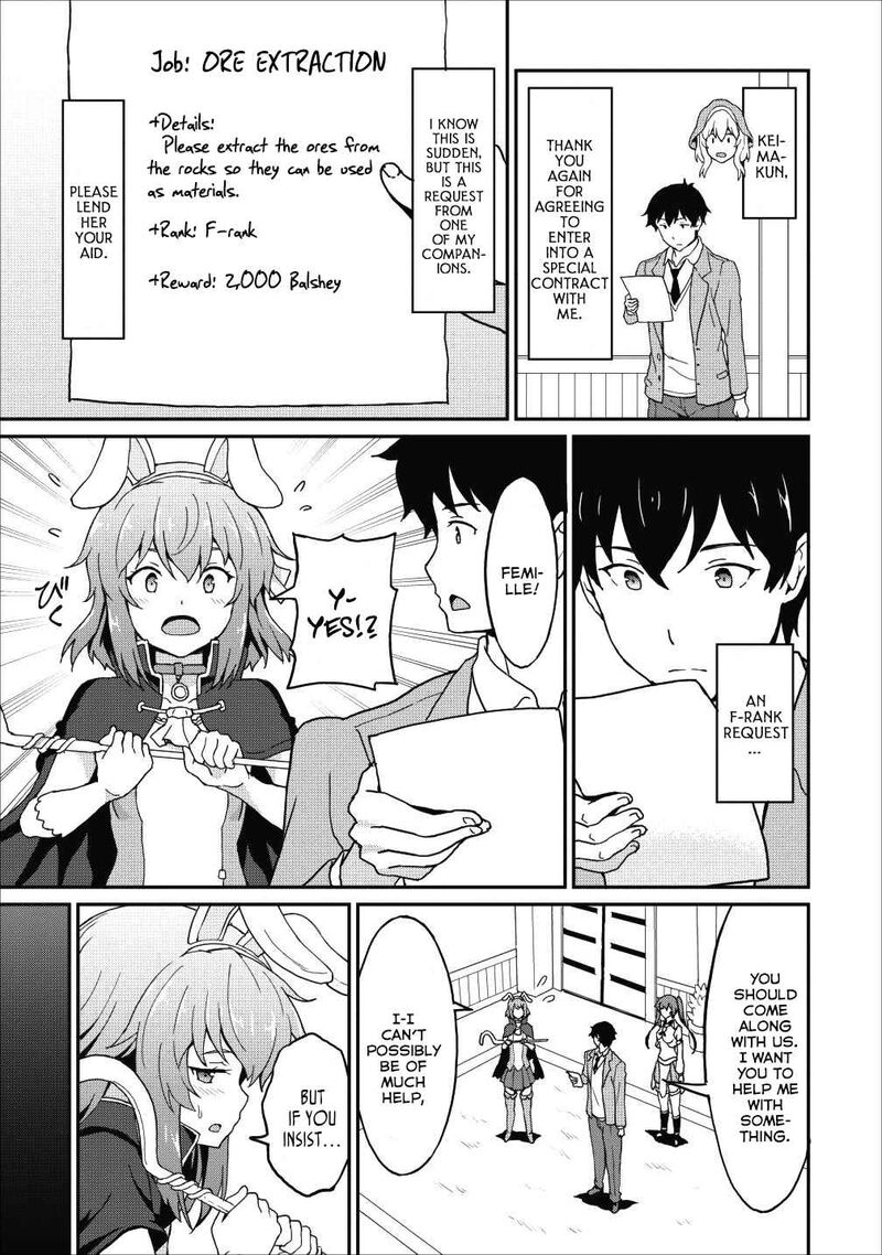 Taberu Dake De Level Up Damegami To Issho Ni Isekai Musou 9b 11