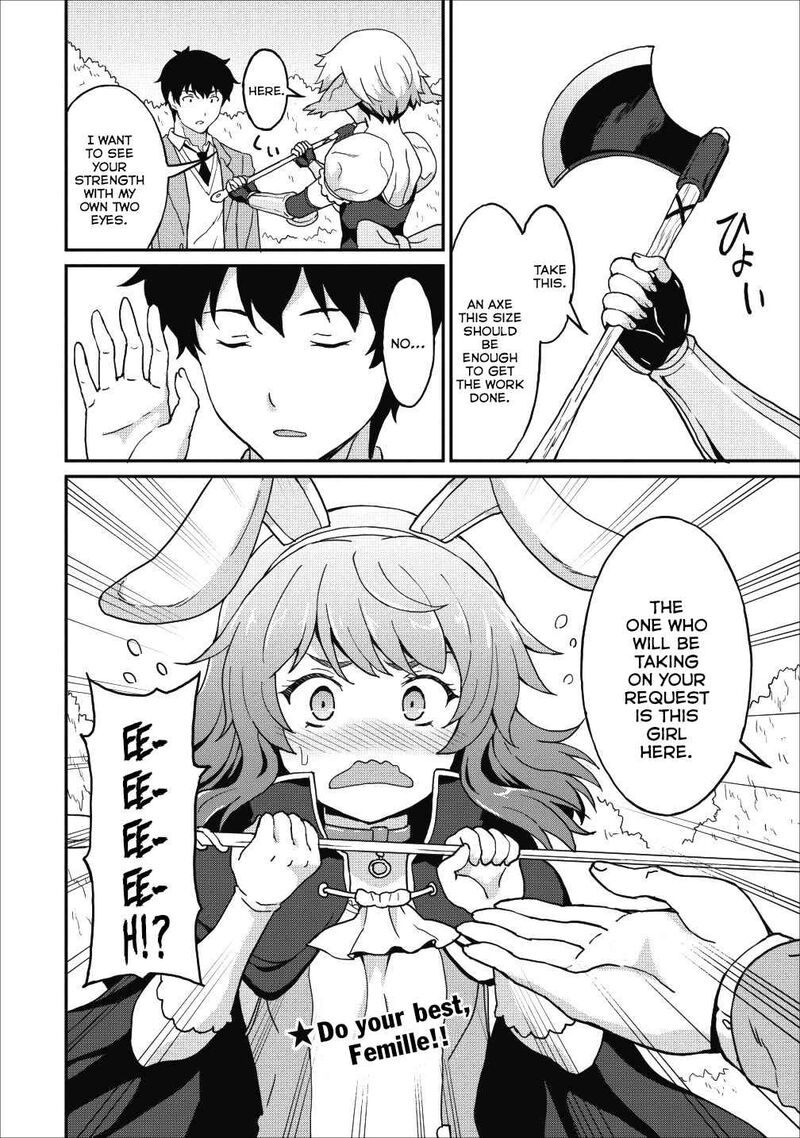 Taberu Dake De Level Up Damegami To Issho Ni Isekai Musou 9b 14