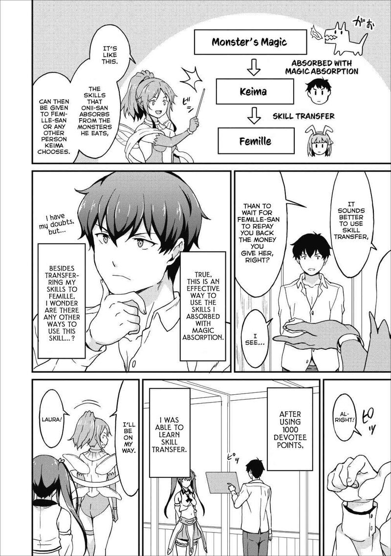 Taberu Dake De Level Up Damegami To Issho Ni Isekai Musou 9b 6