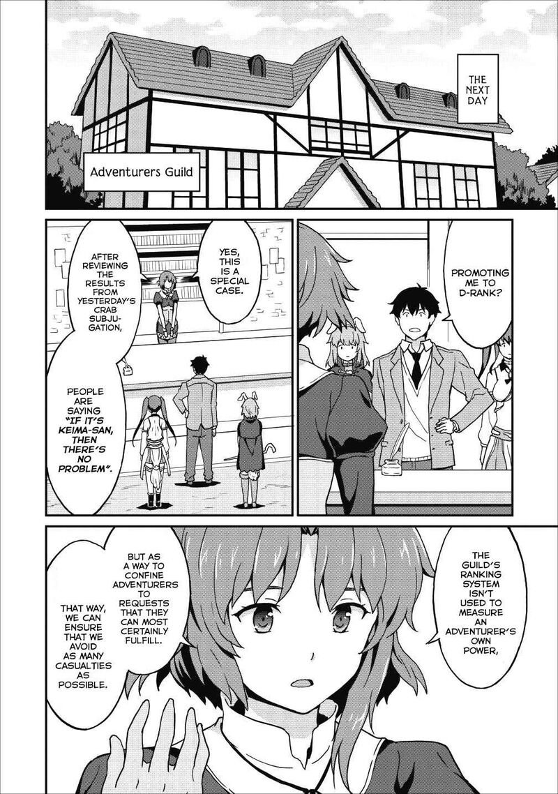 Taberu Dake De Level Up Damegami To Issho Ni Isekai Musou 9b 8
