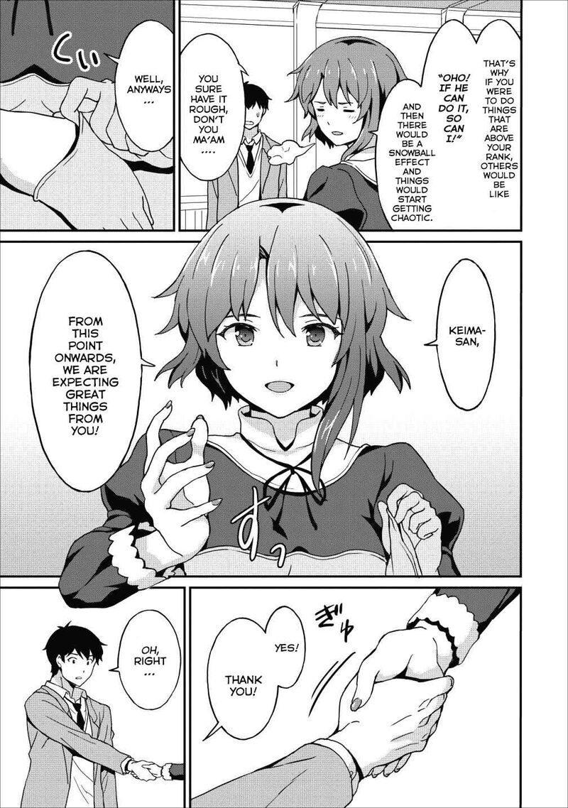 Taberu Dake De Level Up Damegami To Issho Ni Isekai Musou 9b 9