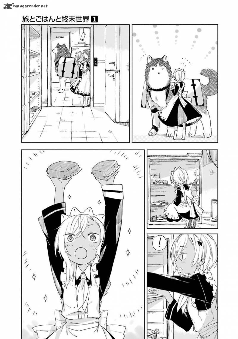 Tabi To Gohan To Shuumatsu Sekai 1 32