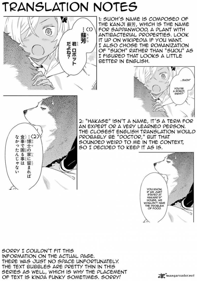 Tabi To Gohan To Shuumatsu Sekai 1 48
