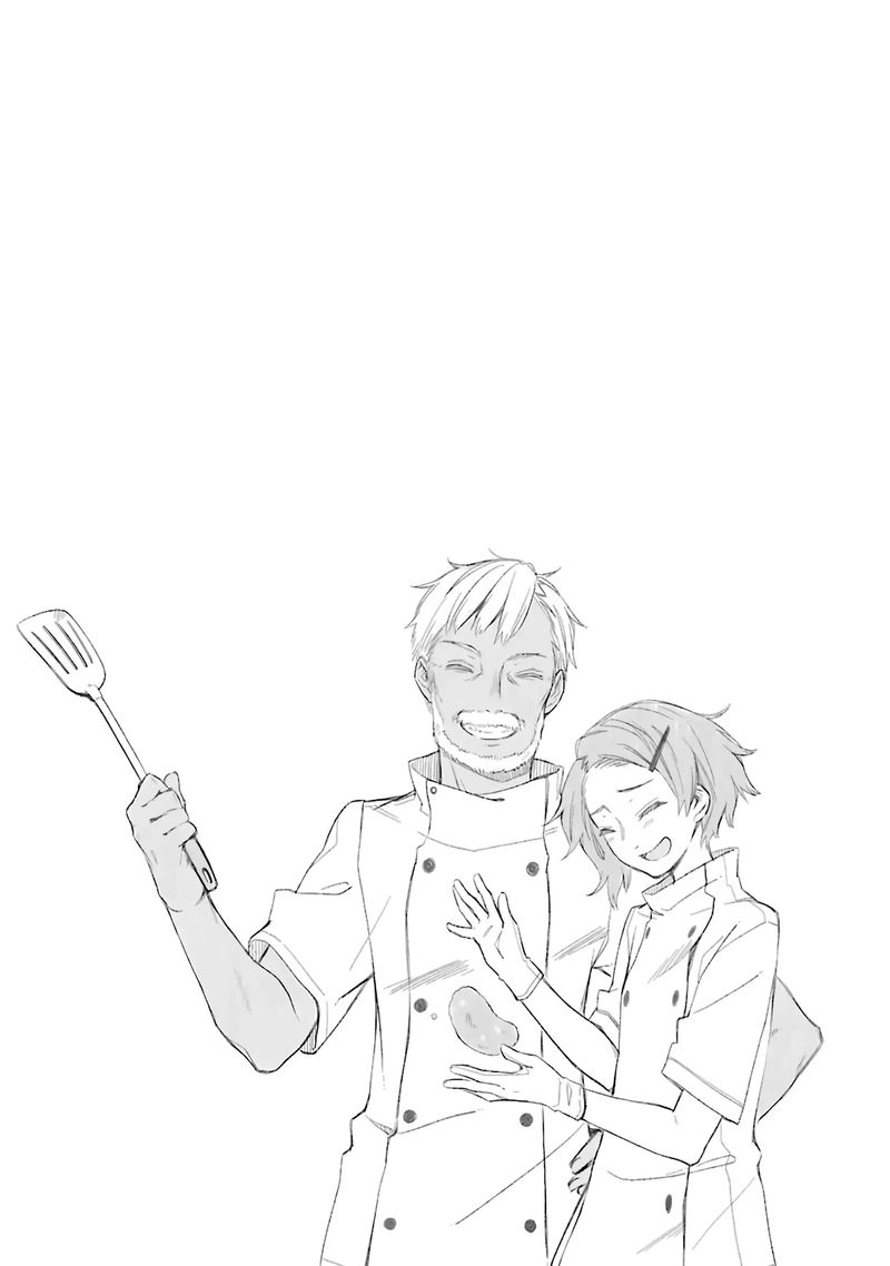 Tabi To Gohan To Shuumatsu Sekai 12 32