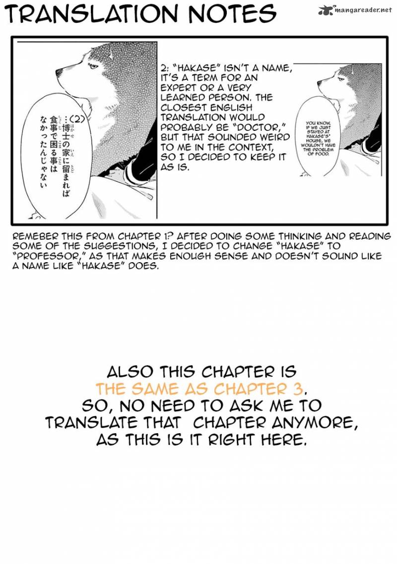 Tabi To Gohan To Shuumatsu Sekai 3 45