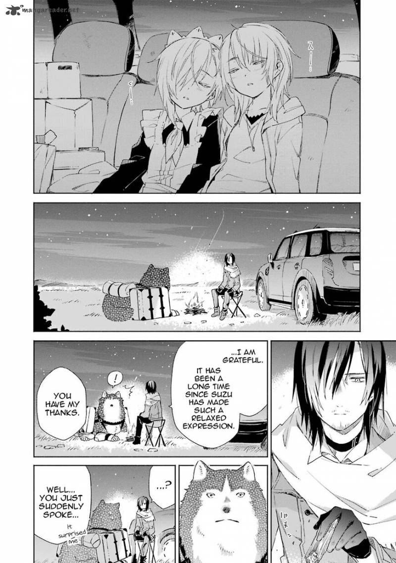 Tabi To Gohan To Shuumatsu Sekai 4 24