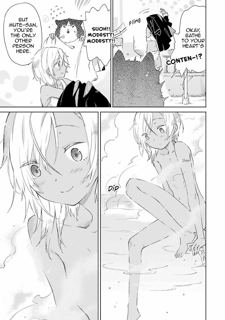 Tabi To Gohan To Shuumatsu Sekai 5 16