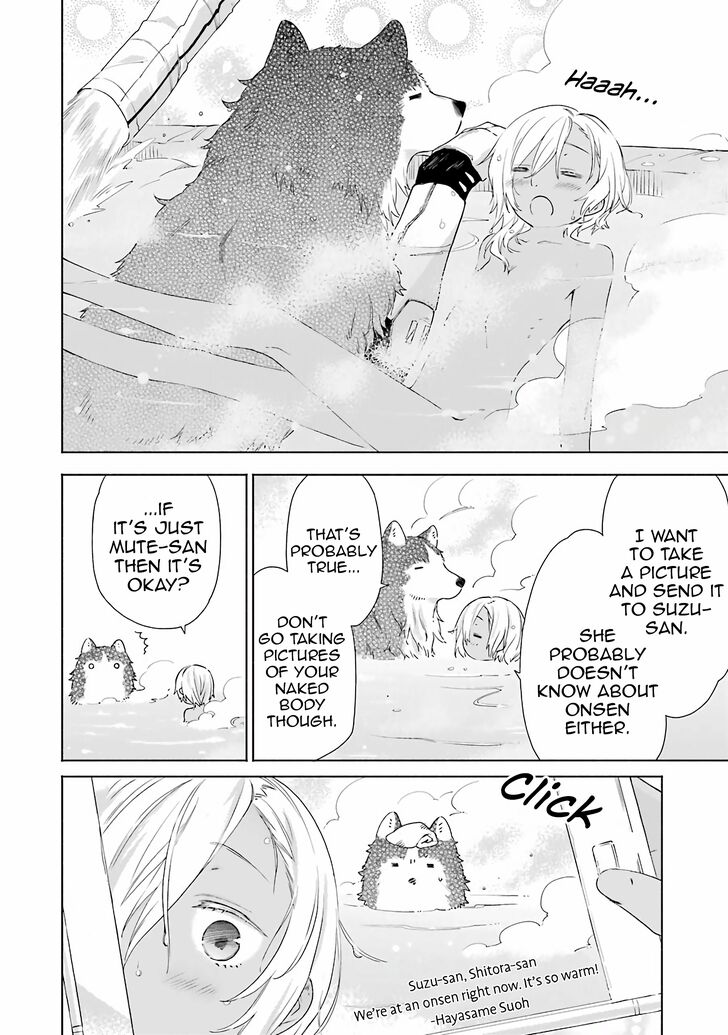 Tabi To Gohan To Shuumatsu Sekai 5 19