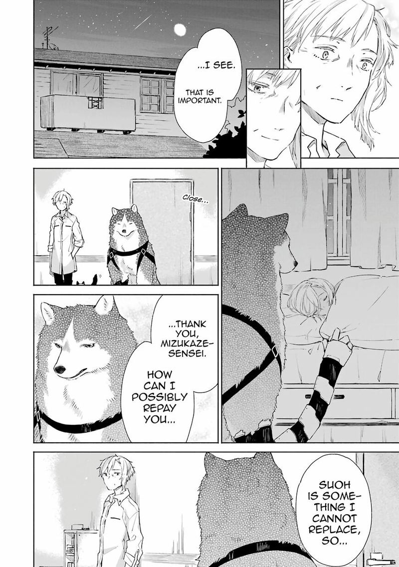 Tabi To Gohan To Shuumatsu Sekai 7 28