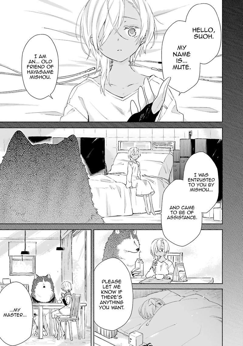 Tabi To Gohan To Shuumatsu Sekai 8 1