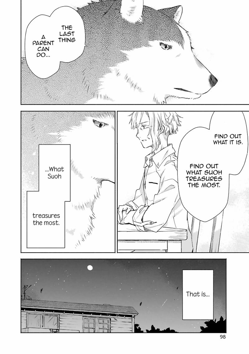 Tabi To Gohan To Shuumatsu Sekai 8 14