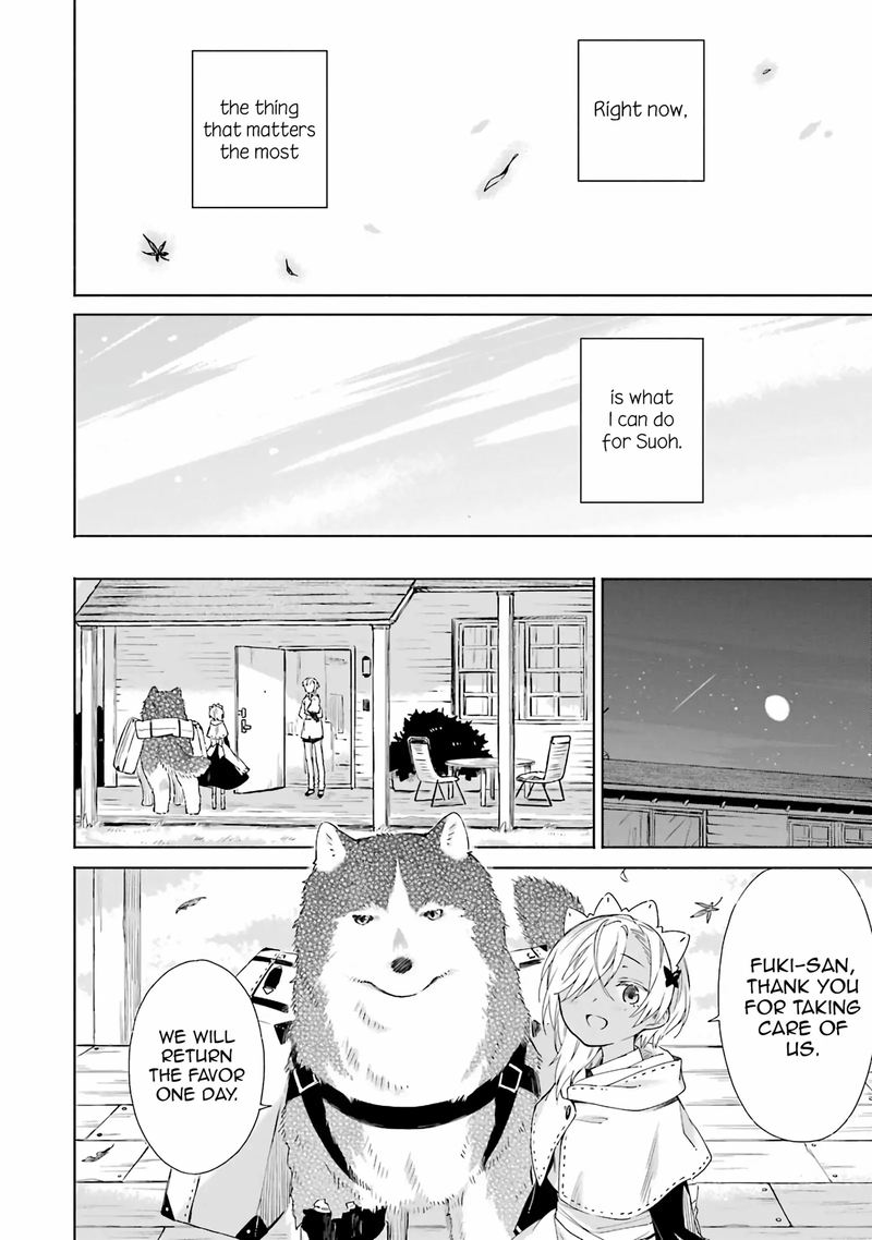 Tabi To Gohan To Shuumatsu Sekai 8 30