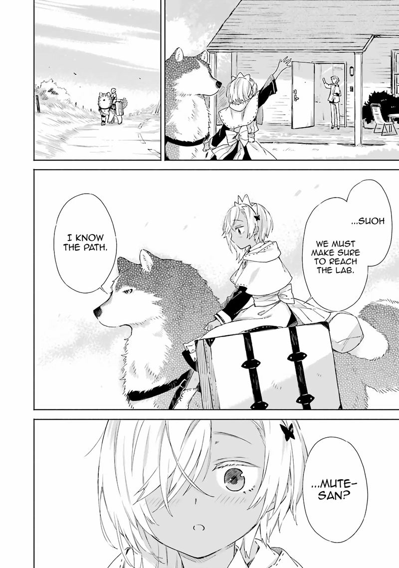 Tabi To Gohan To Shuumatsu Sekai 8 32