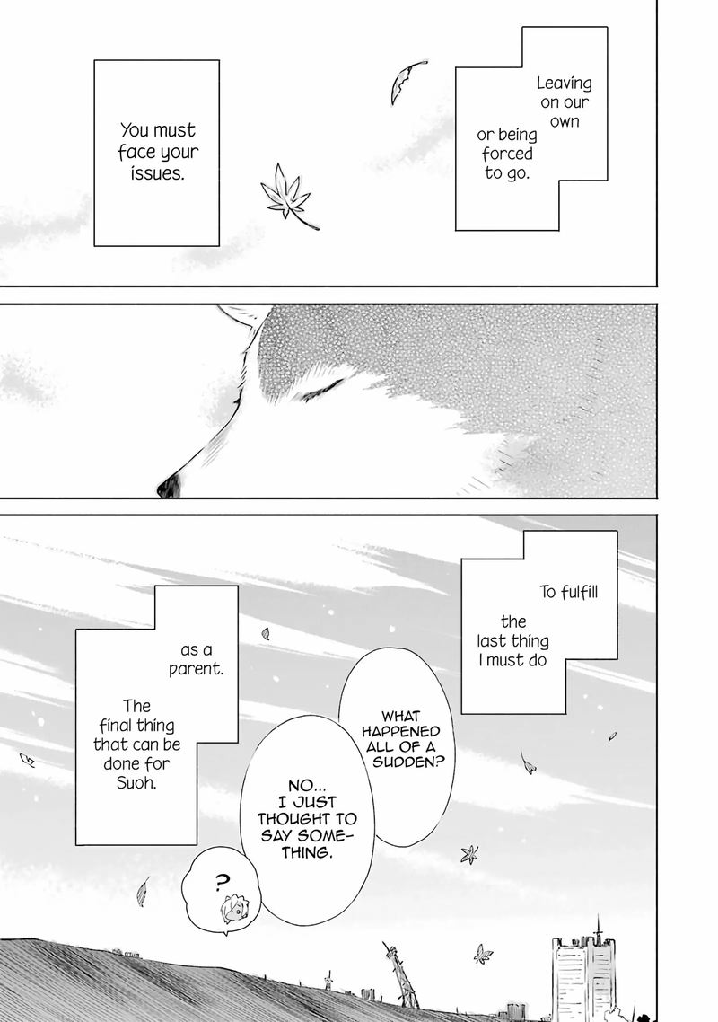 Tabi To Gohan To Shuumatsu Sekai 8 33