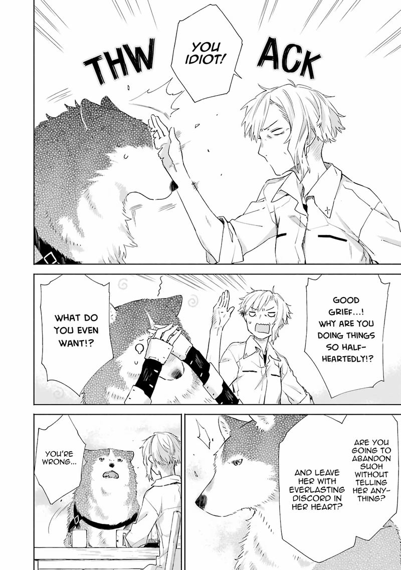 Tabi To Gohan To Shuumatsu Sekai 8 8