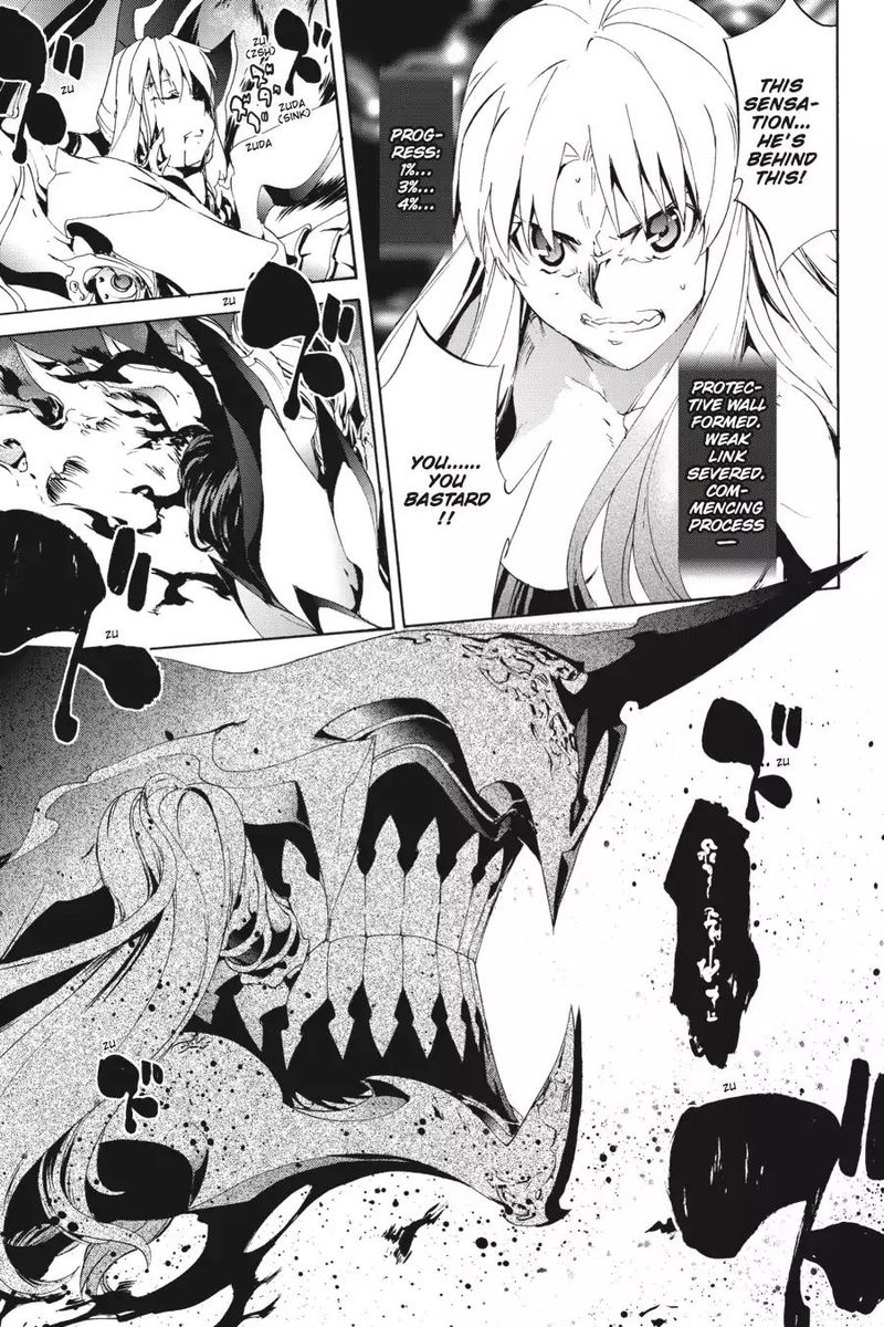 Taboo Tattoo 43 24