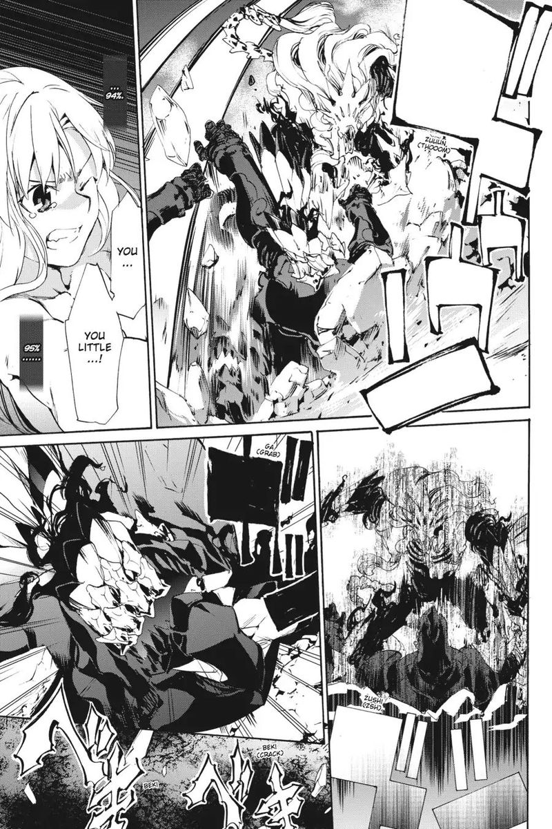 Taboo Tattoo 44 16