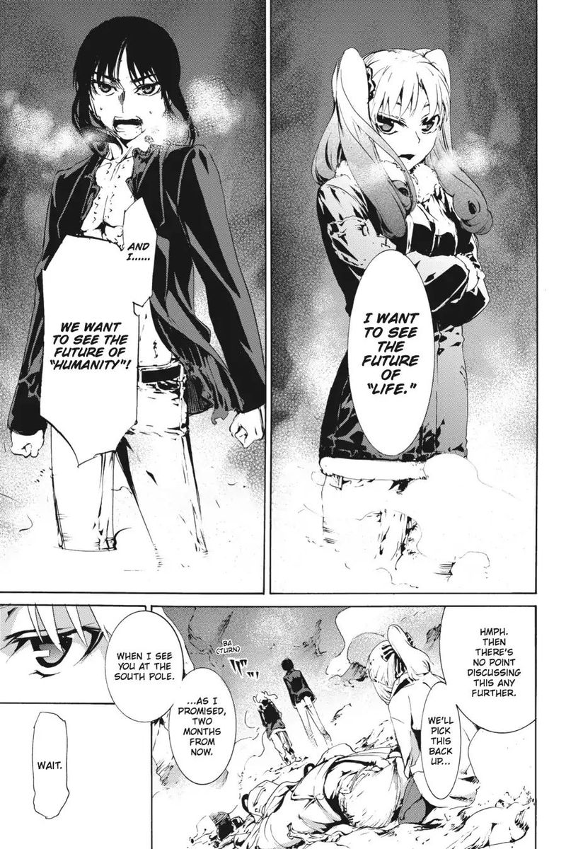Taboo Tattoo 55 25