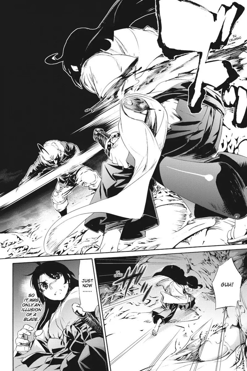Taboo Tattoo 61 12