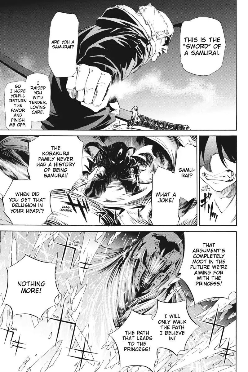 Taboo Tattoo 61 13