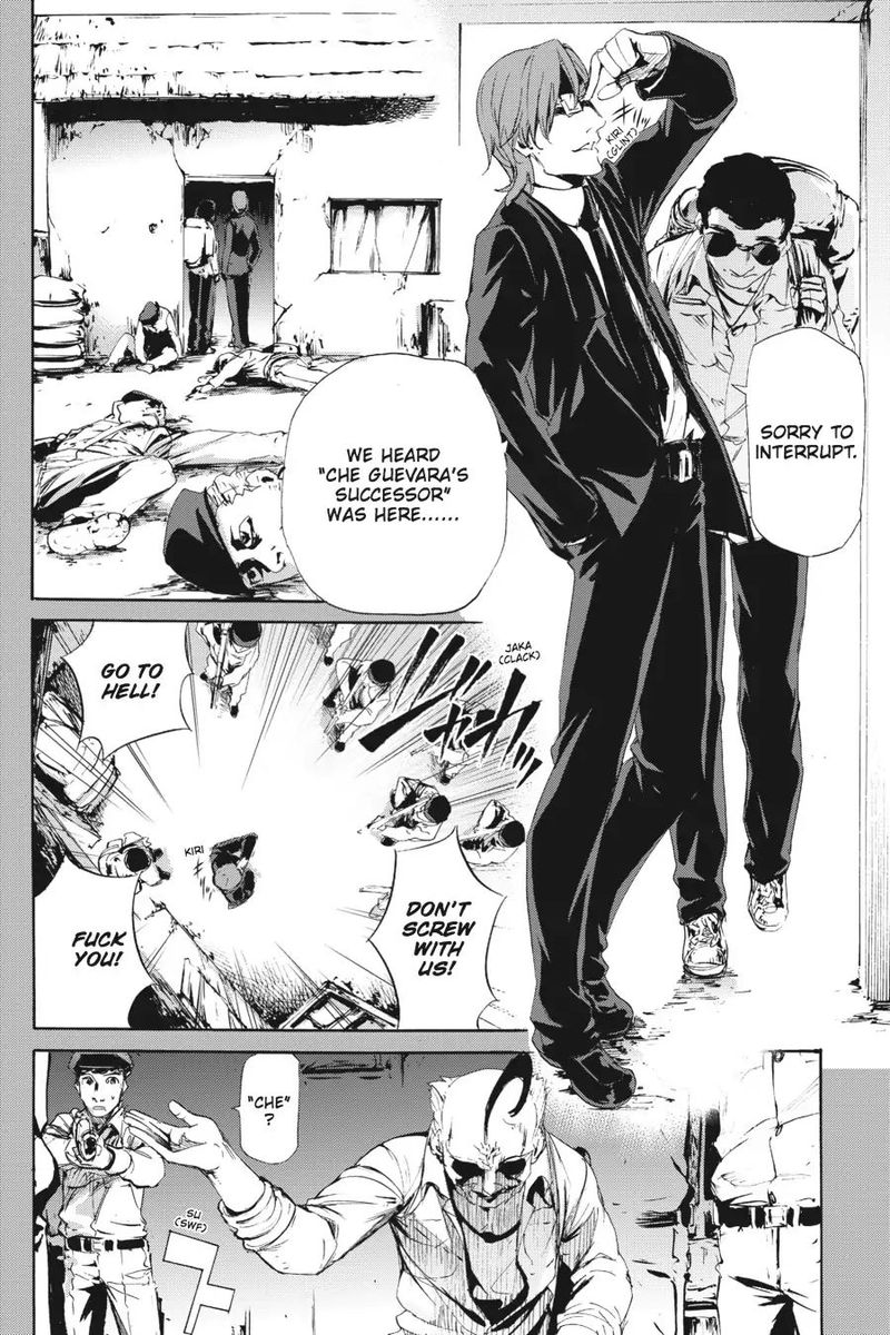 Taboo Tattoo 61 4