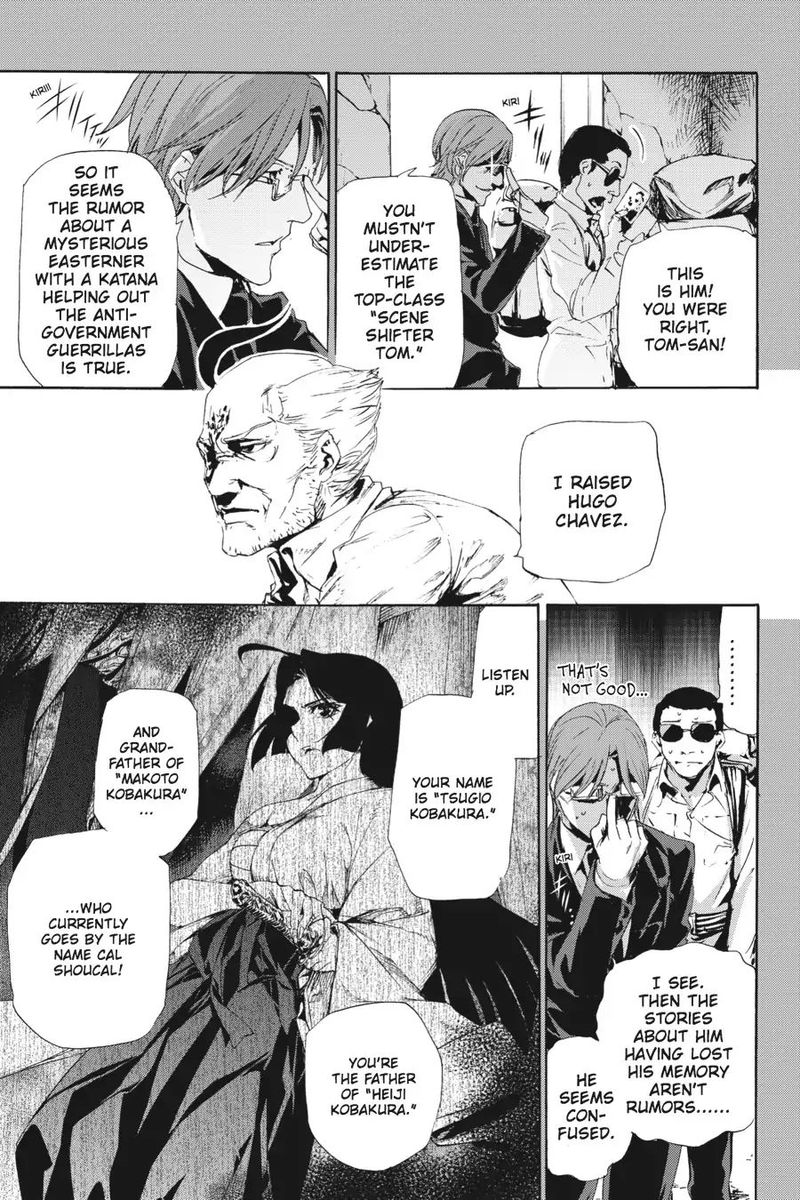 Taboo Tattoo 61 5