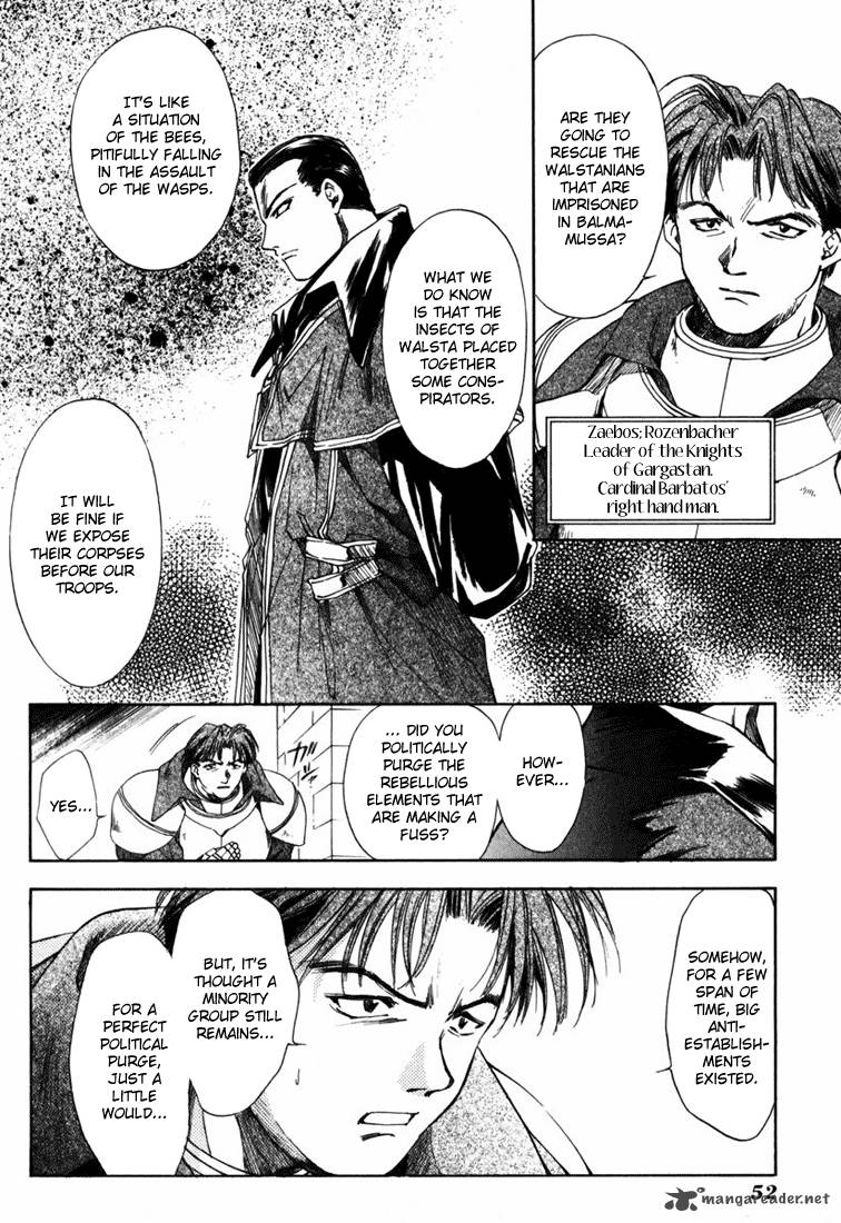Tactics Ogre 2 6