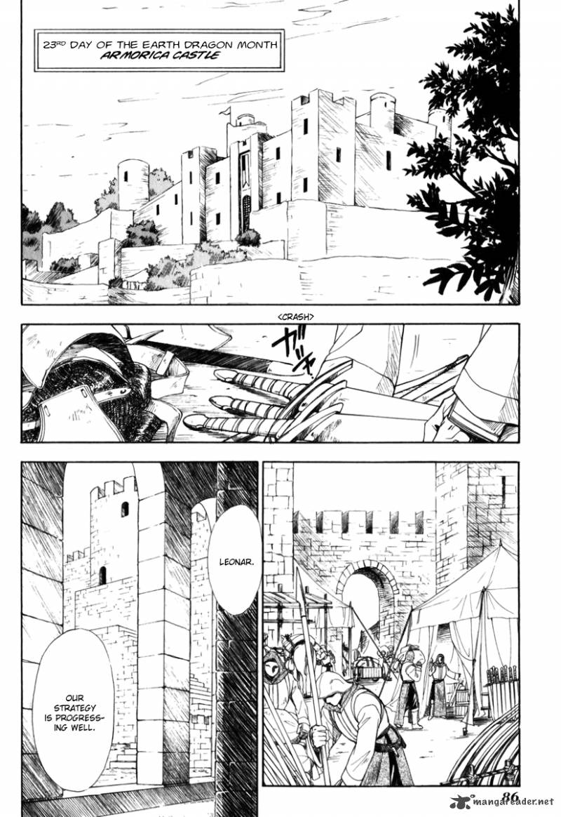 Tactics Ogre 7 3