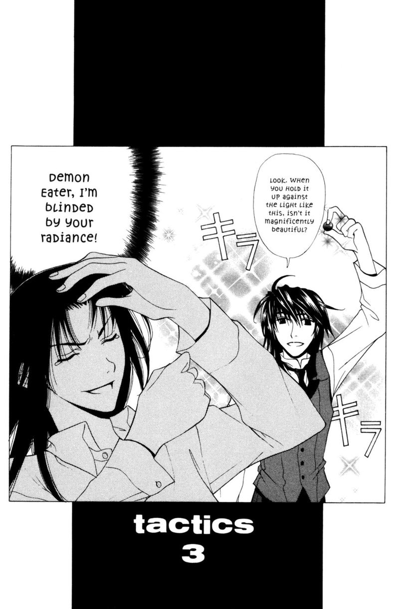Tactics Ogre 8 3